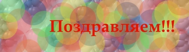 Выставки…продолжение…август-сентябрь 2023 г.